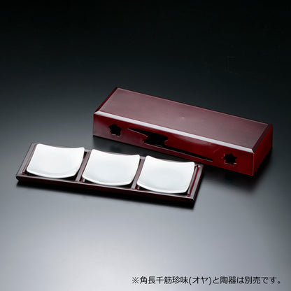 445-26121　角長千筋珍味 皿　タメ