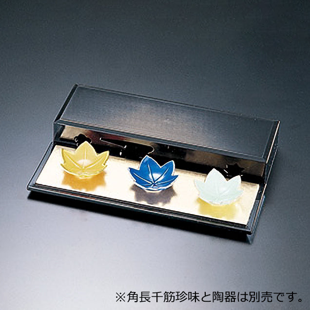 445-27111　角長平皿　内金パール