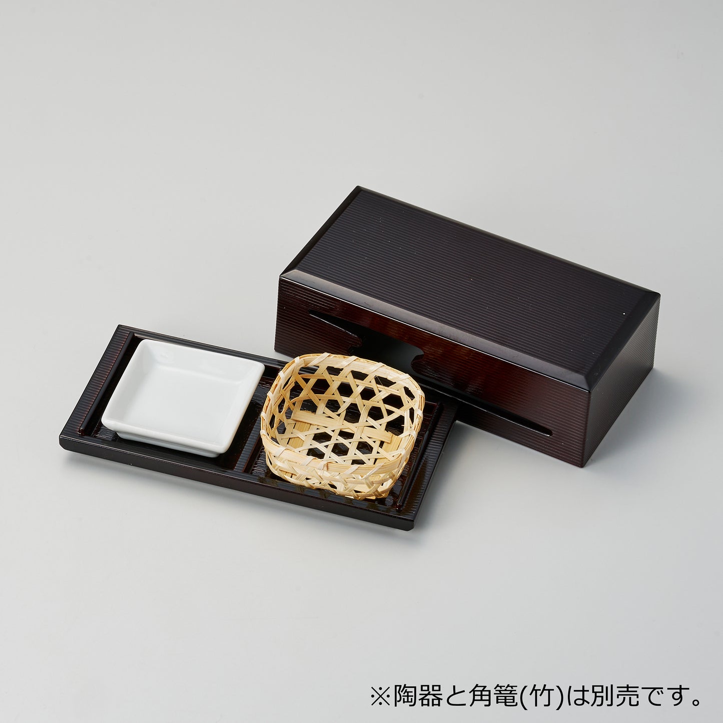 445-32111　阿弥皿・オヤ　タメ