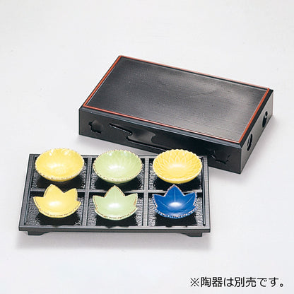 6点珍味　黒