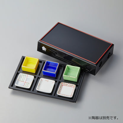 6点珍味　黒