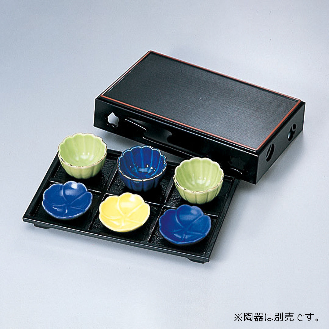 6点珍味　黒
