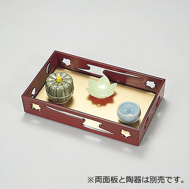 445-34131　6点珍味・オヤ　タメ