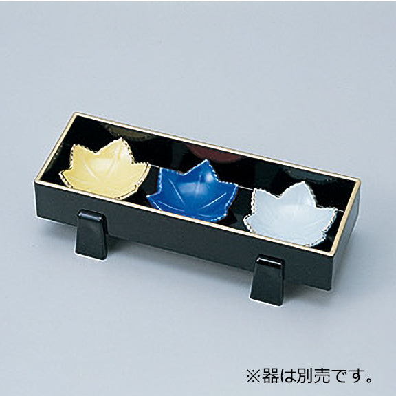 445-72211　洞院足高　黒天金