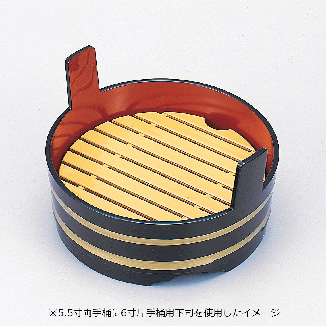 片手桶用下司　クリーム