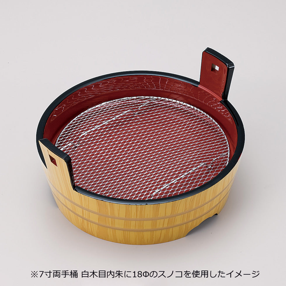 足付新丸ステンレススノコ