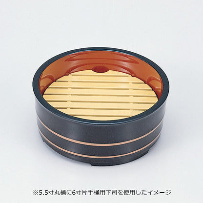 片手桶用下司　クリーム