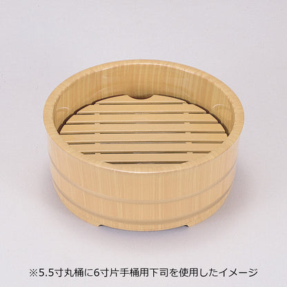 片手桶用下司　クリーム