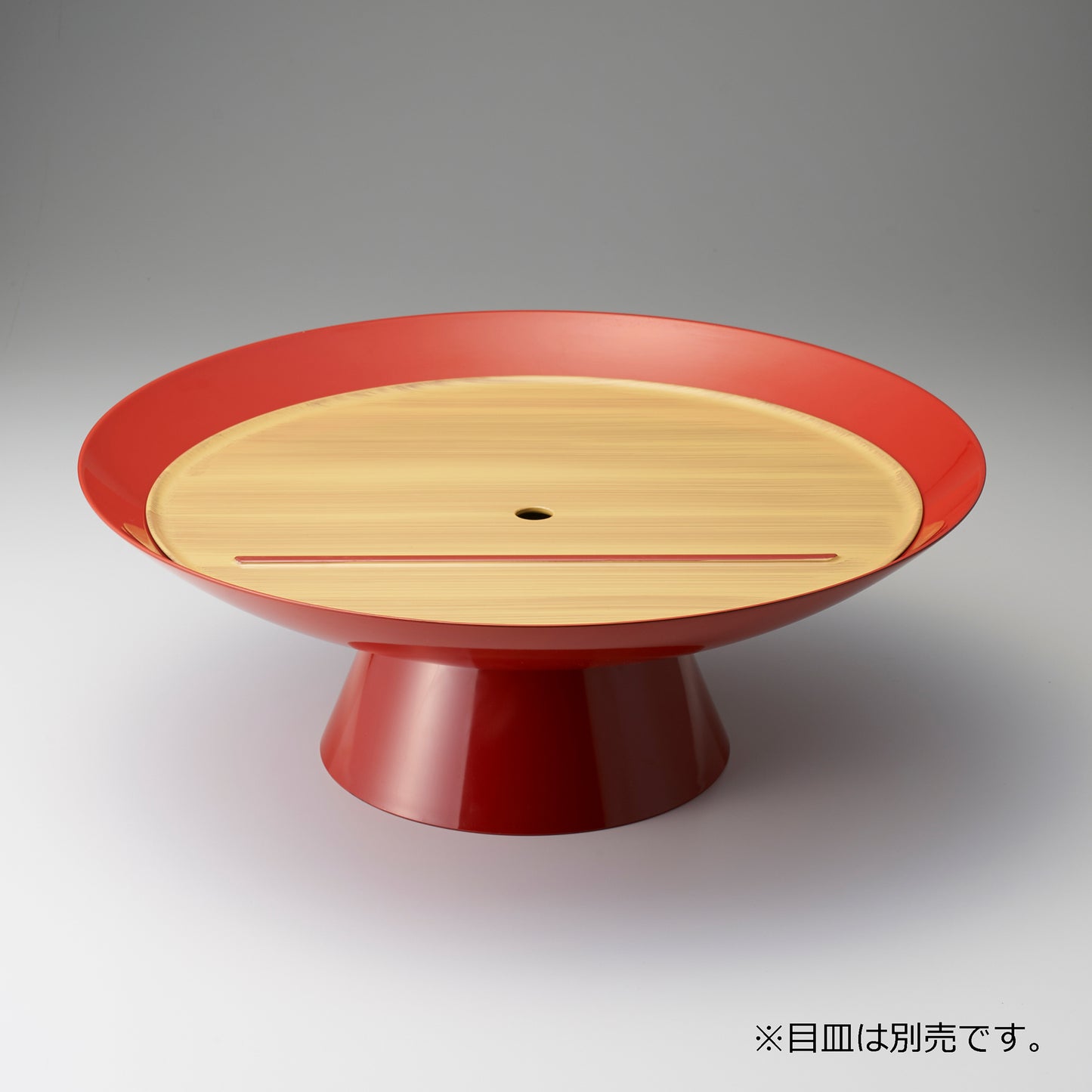 朱盃