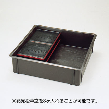 475-45016　鉢盛箱 タメ