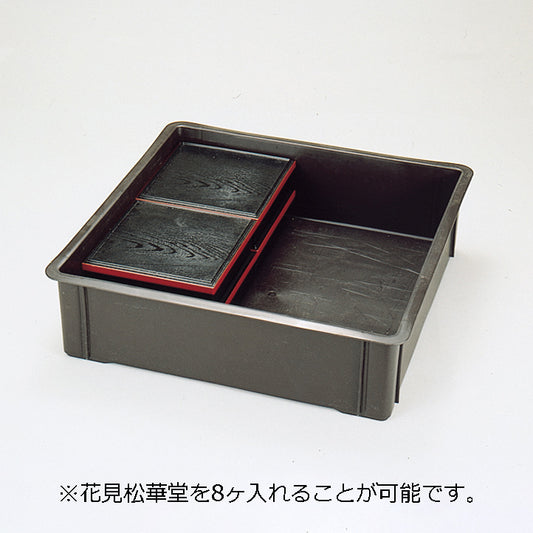 475-45016　鉢盛箱 タメ