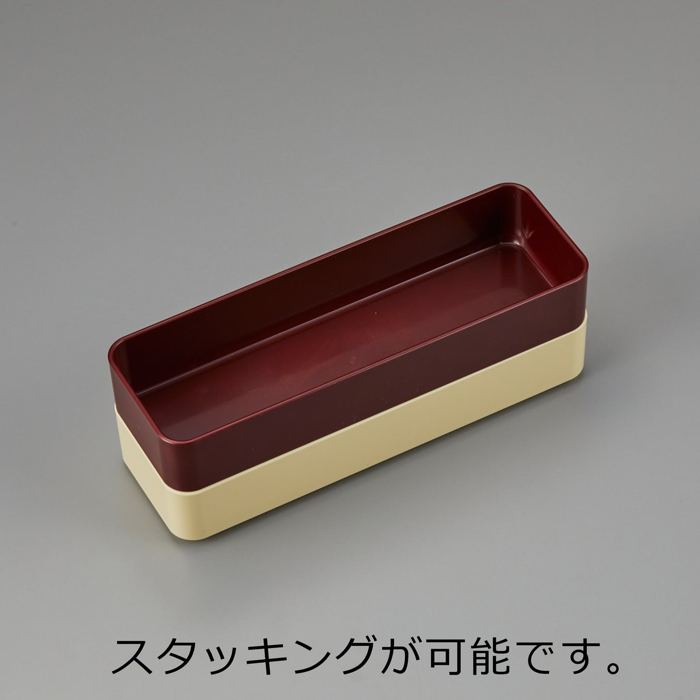 新サーバーレスト