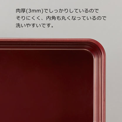 新サーバーレスト