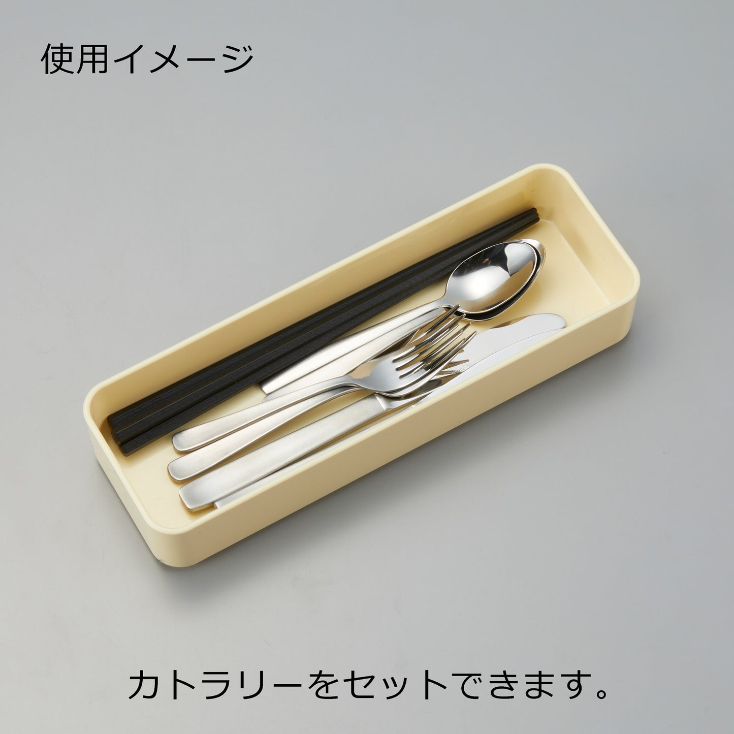 新サーバーレスト