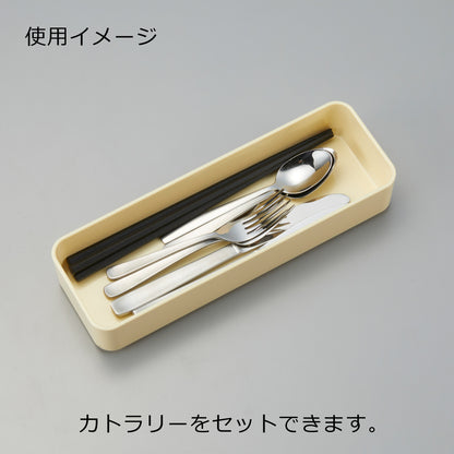 新サーバーレスト