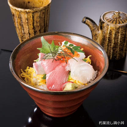 朽葉流し 渦丼