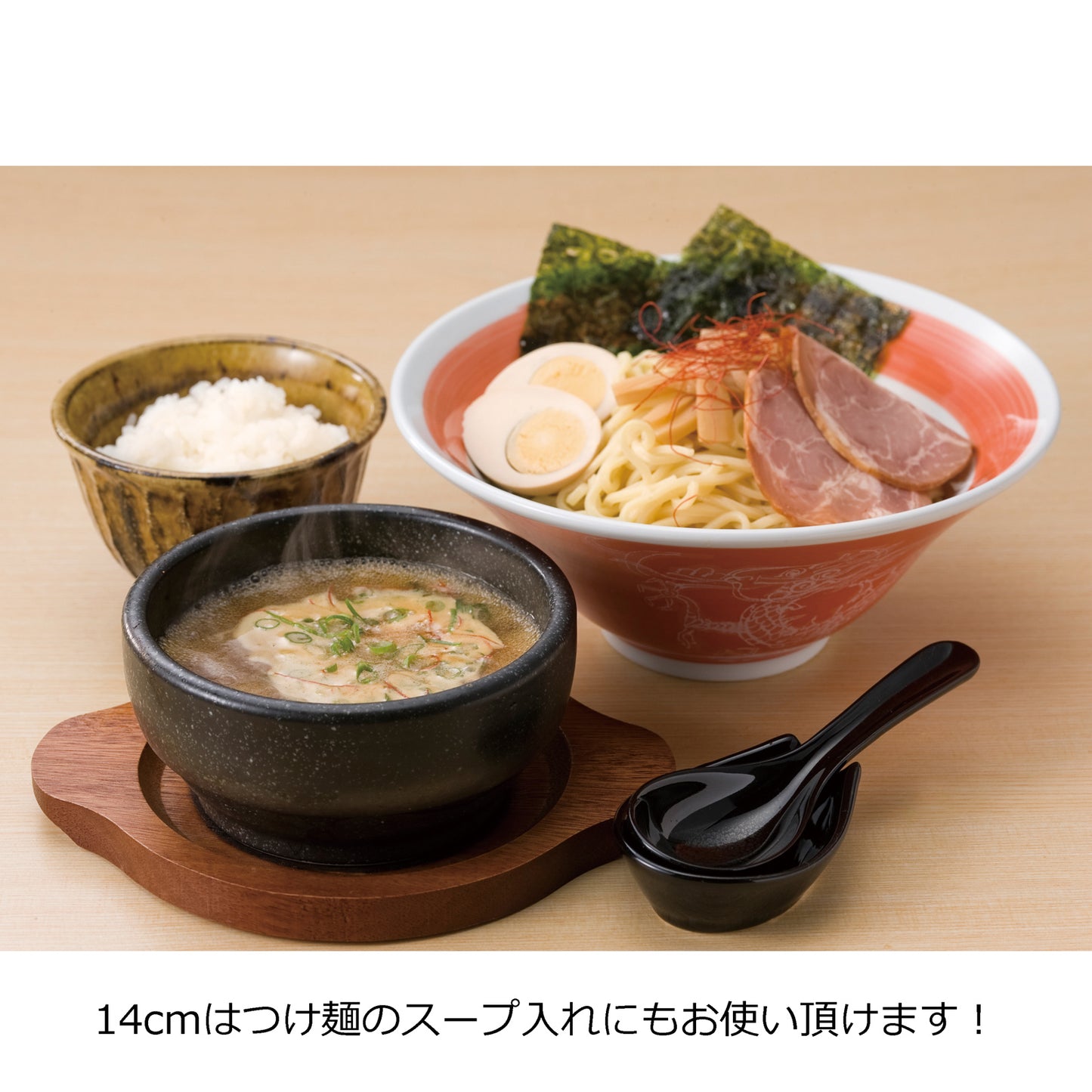 スタッキングビビンバ黒石目調