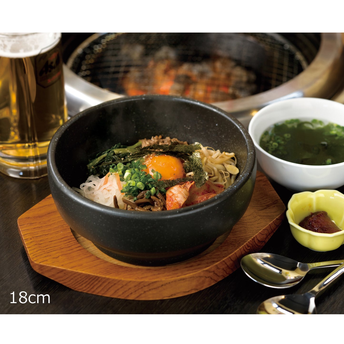 スタッキングビビンバ黒石目調