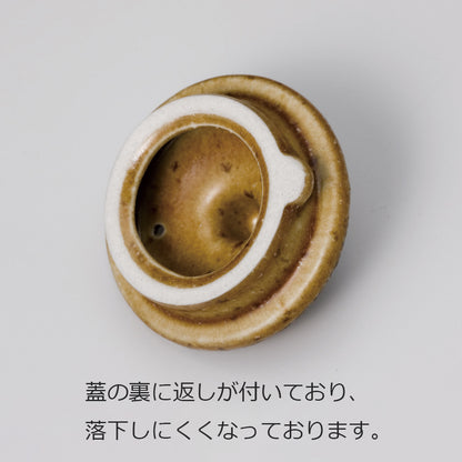 しのぎカスター醤油差