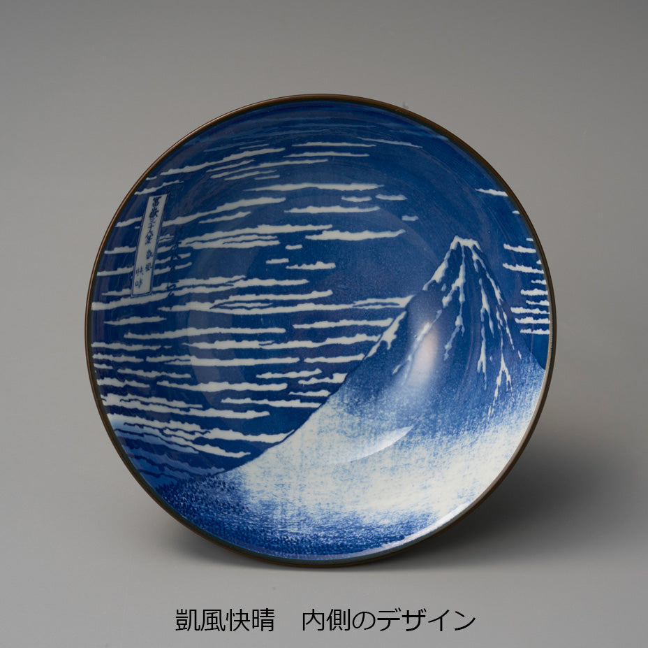 6.8高台丼