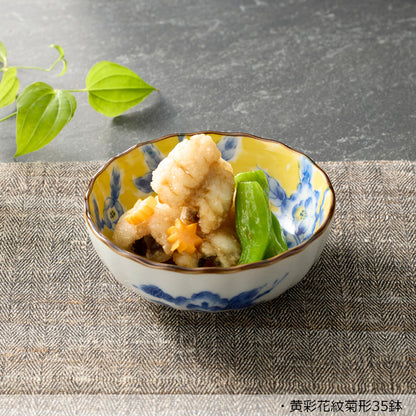 黄彩花紋菊形鉢