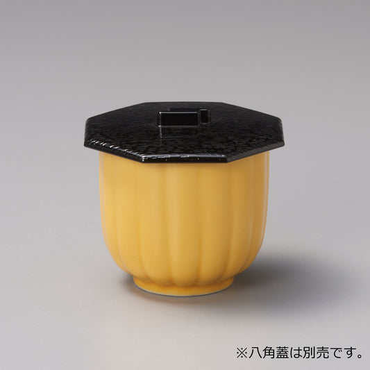 524-10011-01　小蒸碗　菊　イエロー　身