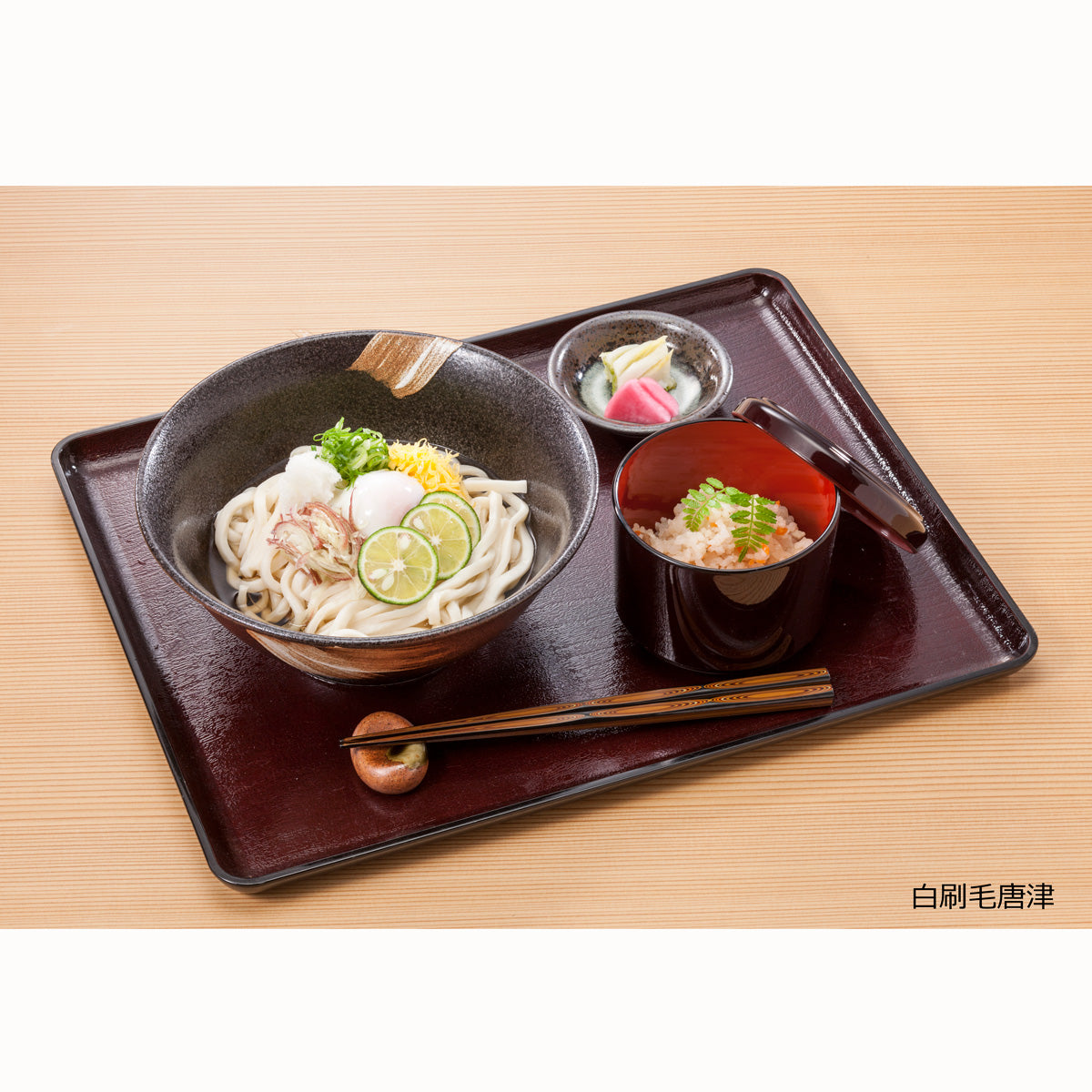 6.8高台丼