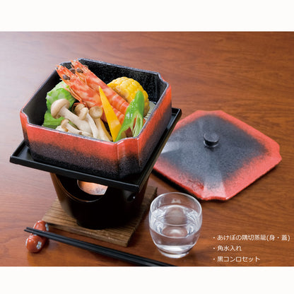 隅切蒸籠  あけぼの