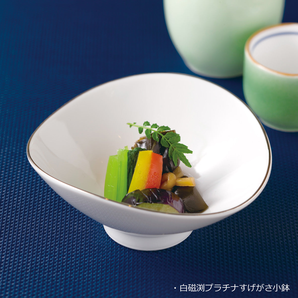 すげがさ小鉢