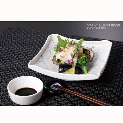 535-00061　ラスター丸千代久