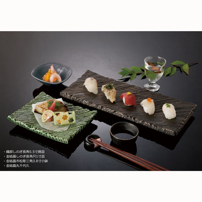 金結晶市松彫三角小鉢