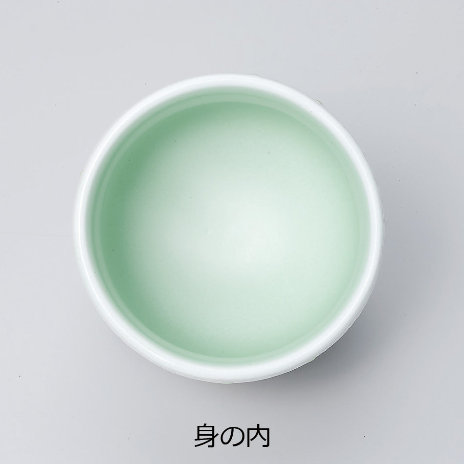 535-00112　ヒワ一珍ラスターミニ蒸碗