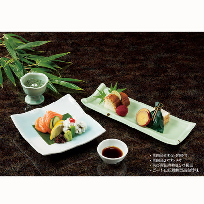 542-122030090　ビードロ灰釉梅型高台珍味