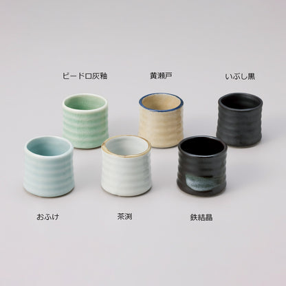 筒型楊枝入