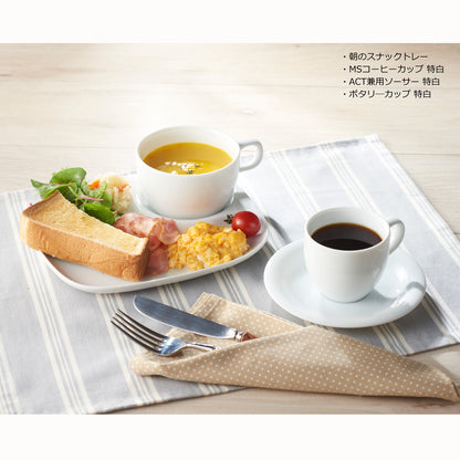 546-00025　SIKIRI(シキリ)　MSコーヒーカップ　特白