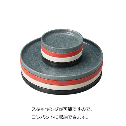 ミラノ　24cmラウンドプレート