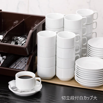 610-11083B　切立段付白カップ(大)