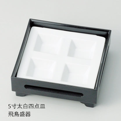 610-11099　5寸太白四点皿