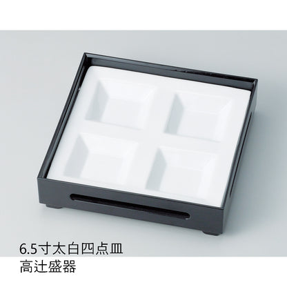 610-11102　6.5寸太白四点皿