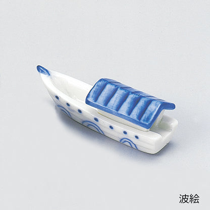 屋形船箸置