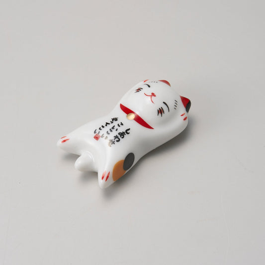 610-32331　縁起猫箸置