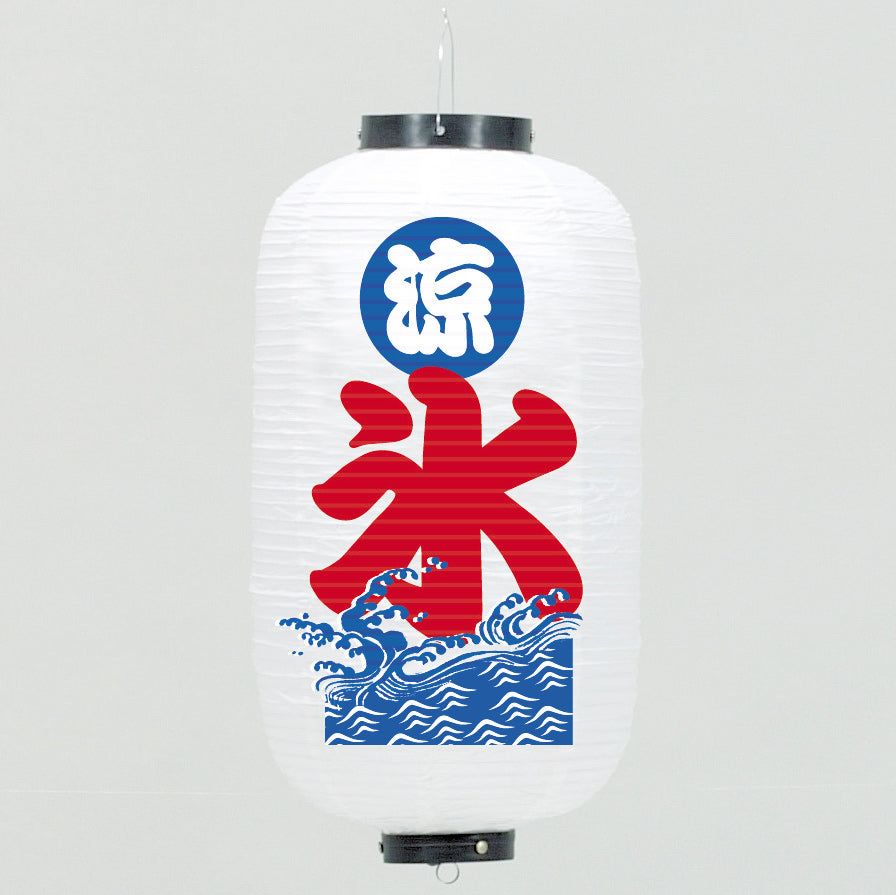 670-22036　24cm長型ちょうちん 白・氷