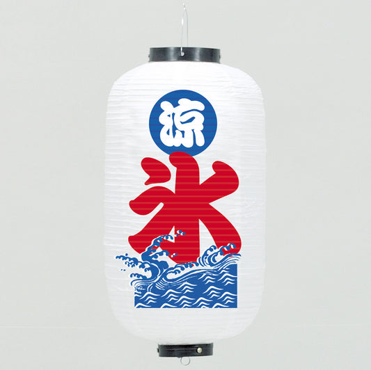 670-22036　24cm長型ちょうちん 白・氷