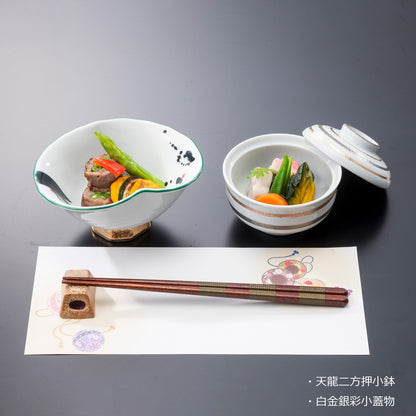 707-10240　天龍二方押小鉢