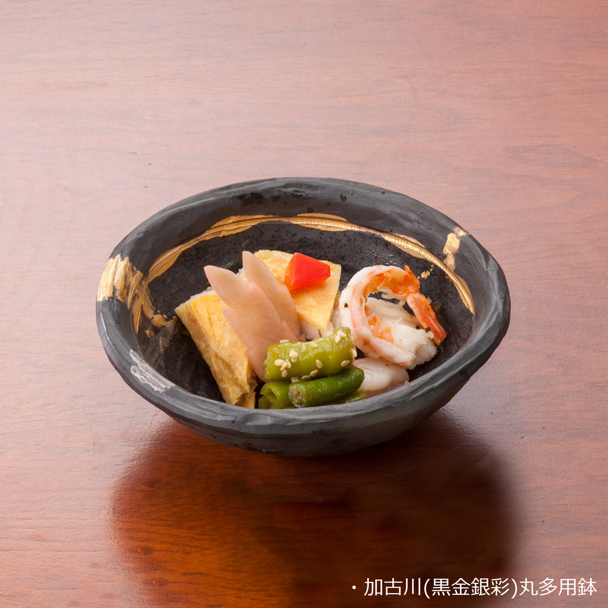 丸多用鉢
