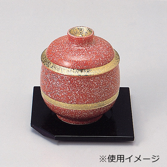 707-10379　紅玉むし碗