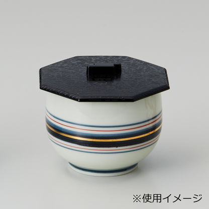 707-10381-01　三色ラインむし碗 身
