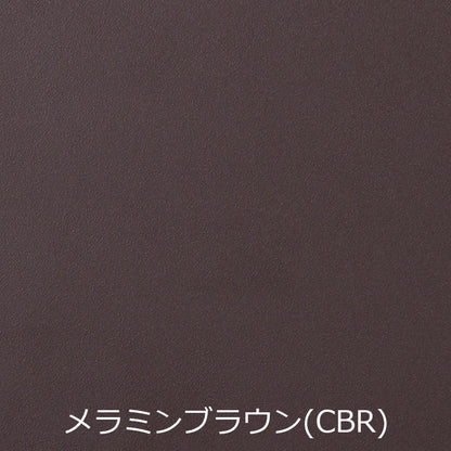 スタイリッシュ脚型　抗菌・指紋レス軽量8本脚兼用机　メラミンブラウン(側色調統一・脚黒つや消し)
