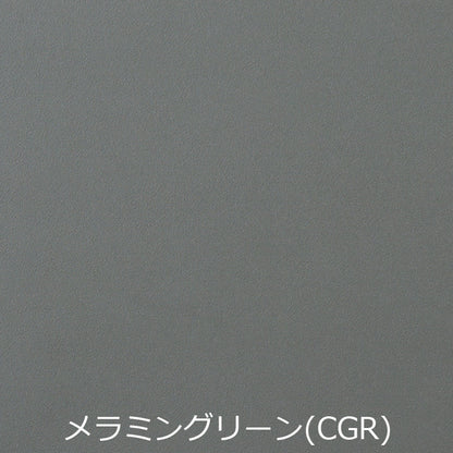 スタイリッシュ脚型　抗菌・指紋レス軽量8本脚兼用机　メラミングリーン(側色調統一・脚黒つや消し)