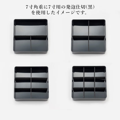 発泡仕切(黒)　T字仕切<各10組入>